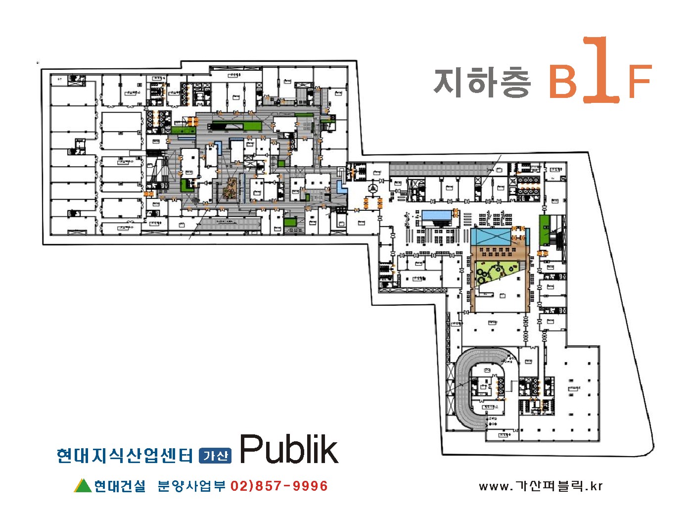 가산퍼블릭